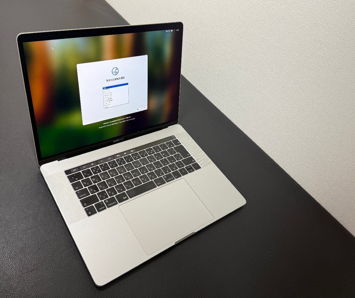 Pro MacBook Apple 15-inch – RAM i7 Retina Silver (2012) - SSD 15 
