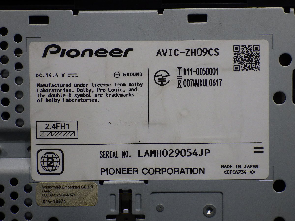 カロッツェリア サイバーナビ HDDナビ AVIC-ZH09CS 地図データ2011年 フルセグ Bluetooth DVD CD 2DIN 18㎝幅 カロッツェリア サイバーナビ AVIC-ZH09CS 商品 本体 2011年版