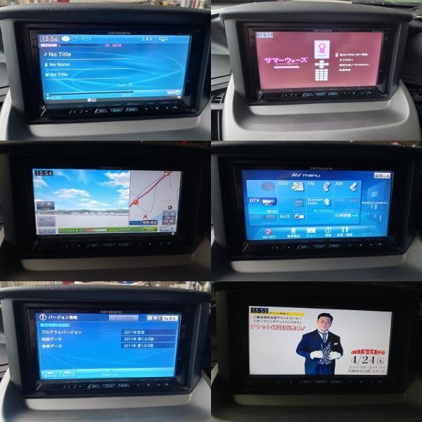 カロッツェリア サイバーナビ HDDナビ AVIC-ZH09CS 地図データ2011年 フルセグ Bluetooth DVD CD 2DIN 18㎝幅 カロッツェリア サイバーナビ AVIC-ZH09CS 商品 本体 2011年版