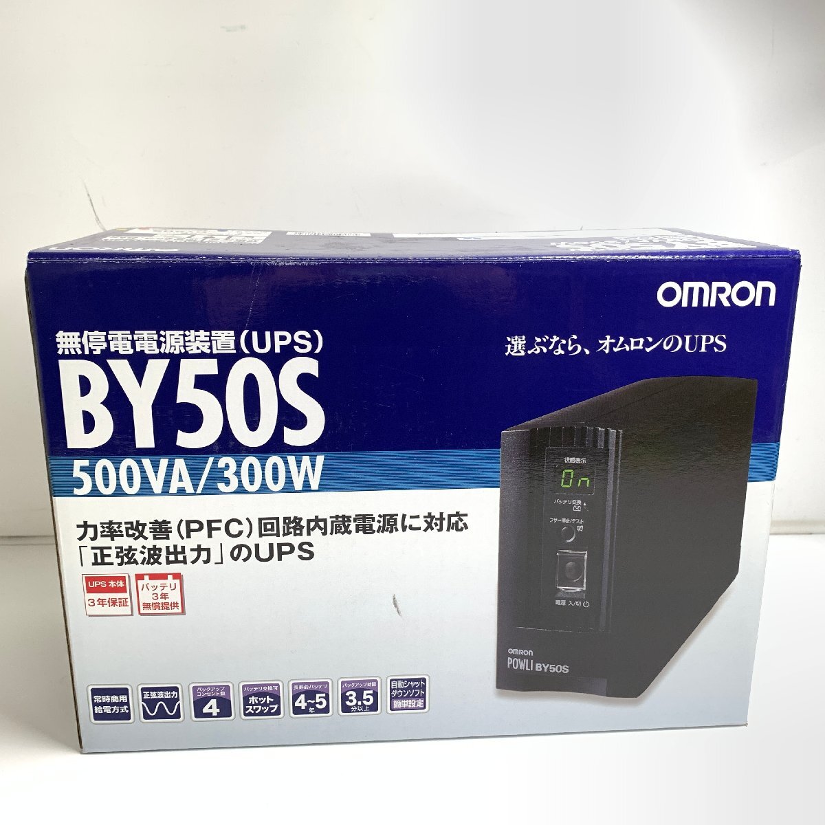 OMRON 無停電電源装置 BW40T BW40T 無停電電源装置 オムロン OMRON