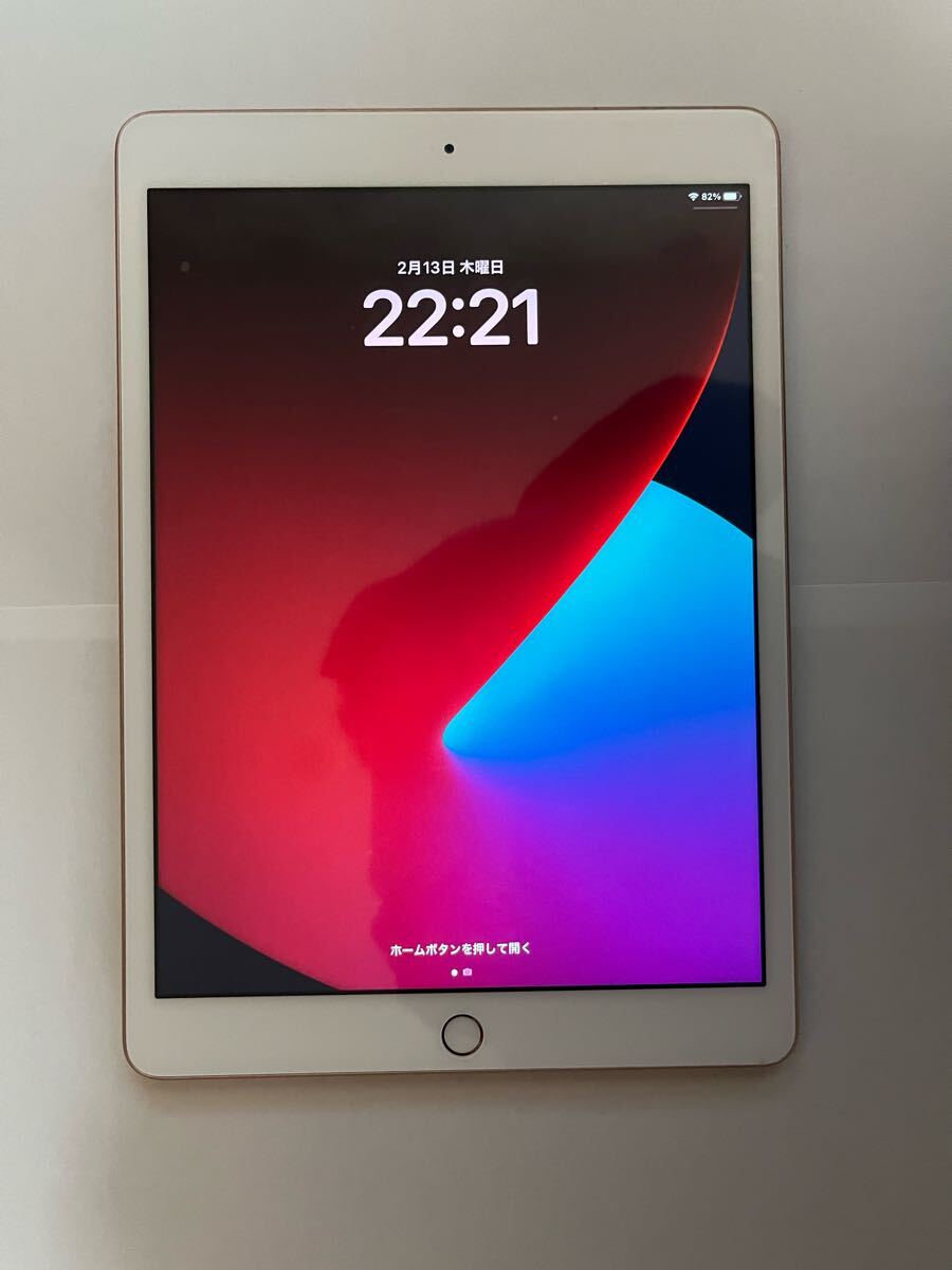 iPad 第８世代 Wi-Fi 32GB A2270(MYLC2J/A) ゴールド 動作品