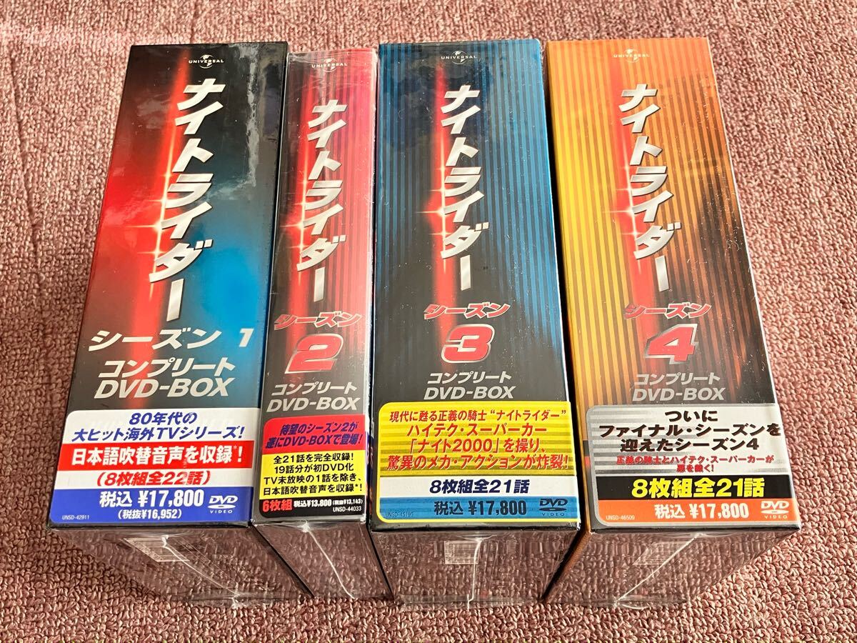 ナイトライダー 全22話 全世界初ブルーレイ化! BOX シーズン4 