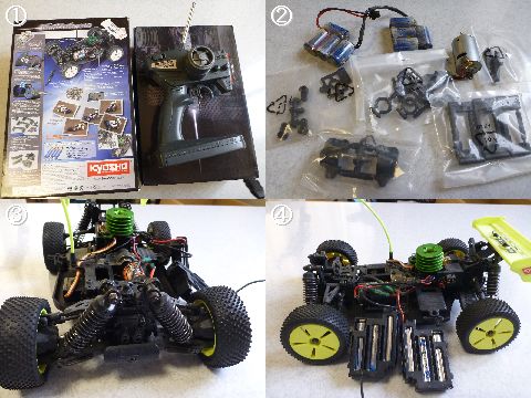 京商ミニ インファーノ ジャンク品 自動車 完成品（電動） 【公式通販】