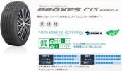 ◎代引無料在庫有 2016年製 C1S spec-a 215/55R17 98W 1本価格!