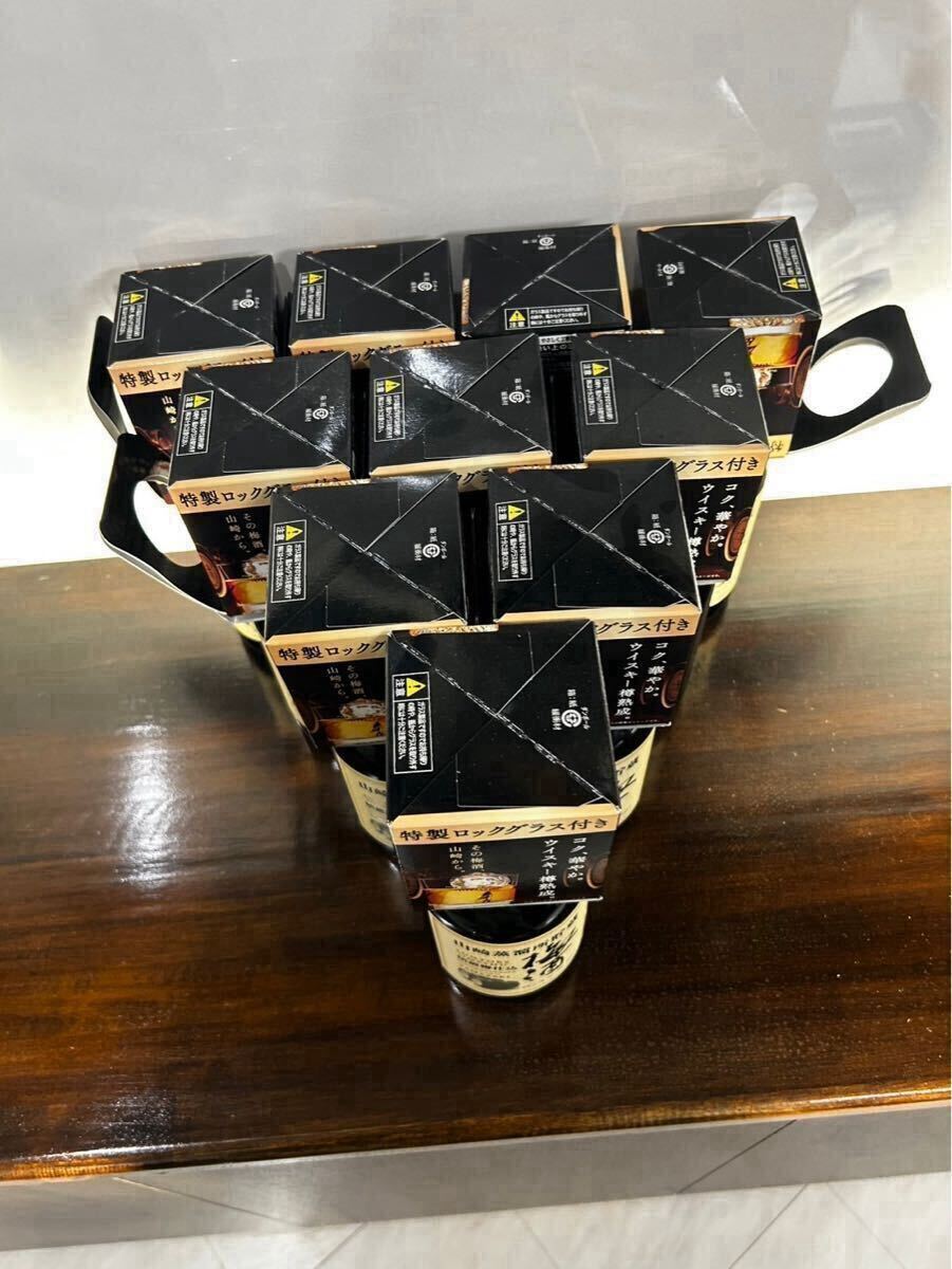 サントリー 山崎蒸溜所貯蔵 梅酒 リキュール 10本 まとめ売り グラス付き お酒 _3