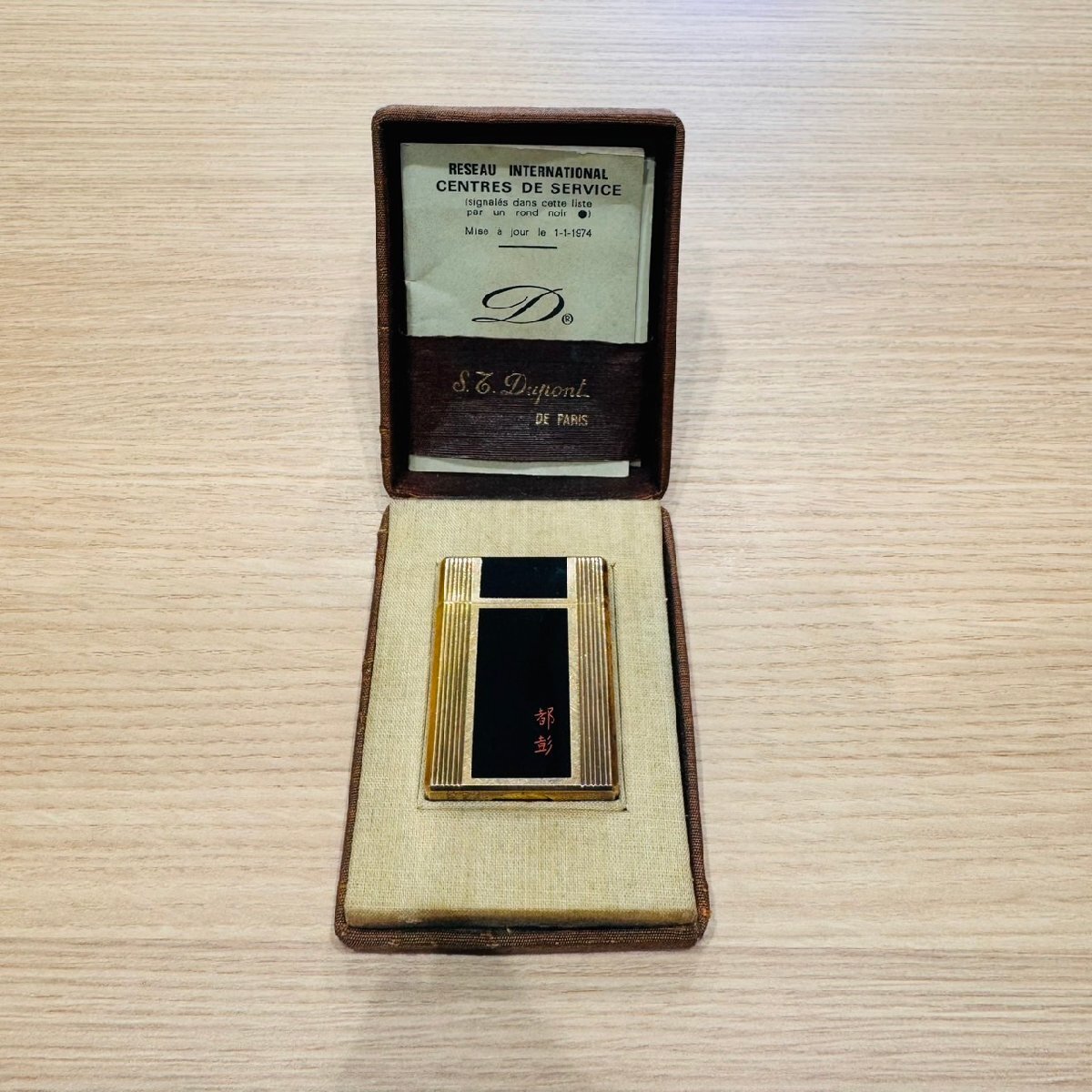 デュポン ローラー式 ガスライター Dupont シルバー 喫煙具 S.T. 