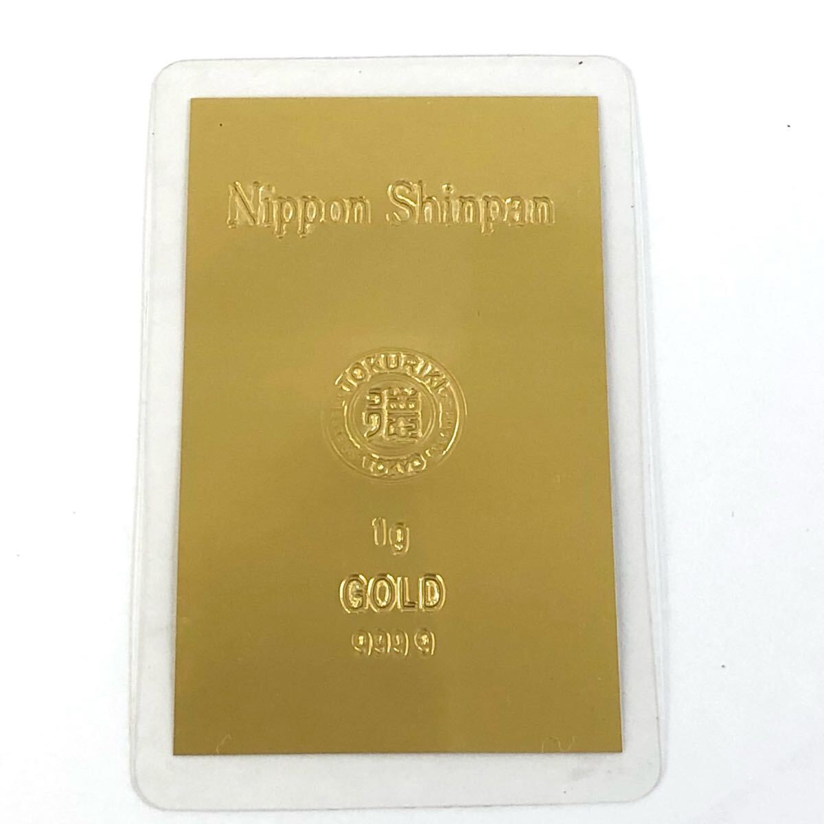 セブンイレブン 純金1g セブン‐イレブン・ジャパン on X: