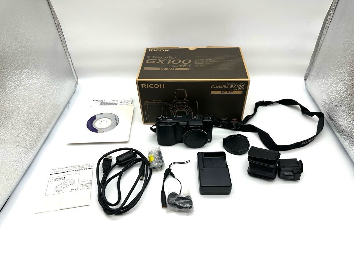 □動作確認済み RICOH CAPLIO GX100 with VF1 VF KIT デジタルカメラ コンパクトデジタルカメラ コンパクトデジカメ 充電器 BJ-6 DB-60_1