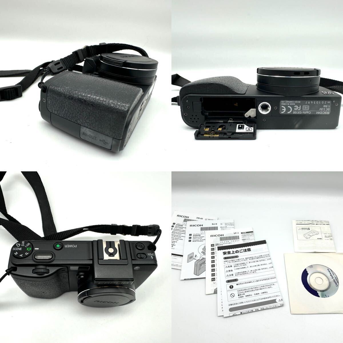 □動作確認済み RICOH CAPLIO GX100 with VF1 VF KIT デジタルカメラ コンパクトデジタルカメラ コンパクトデジカメ 充電器 BJ-6 DB-60_9