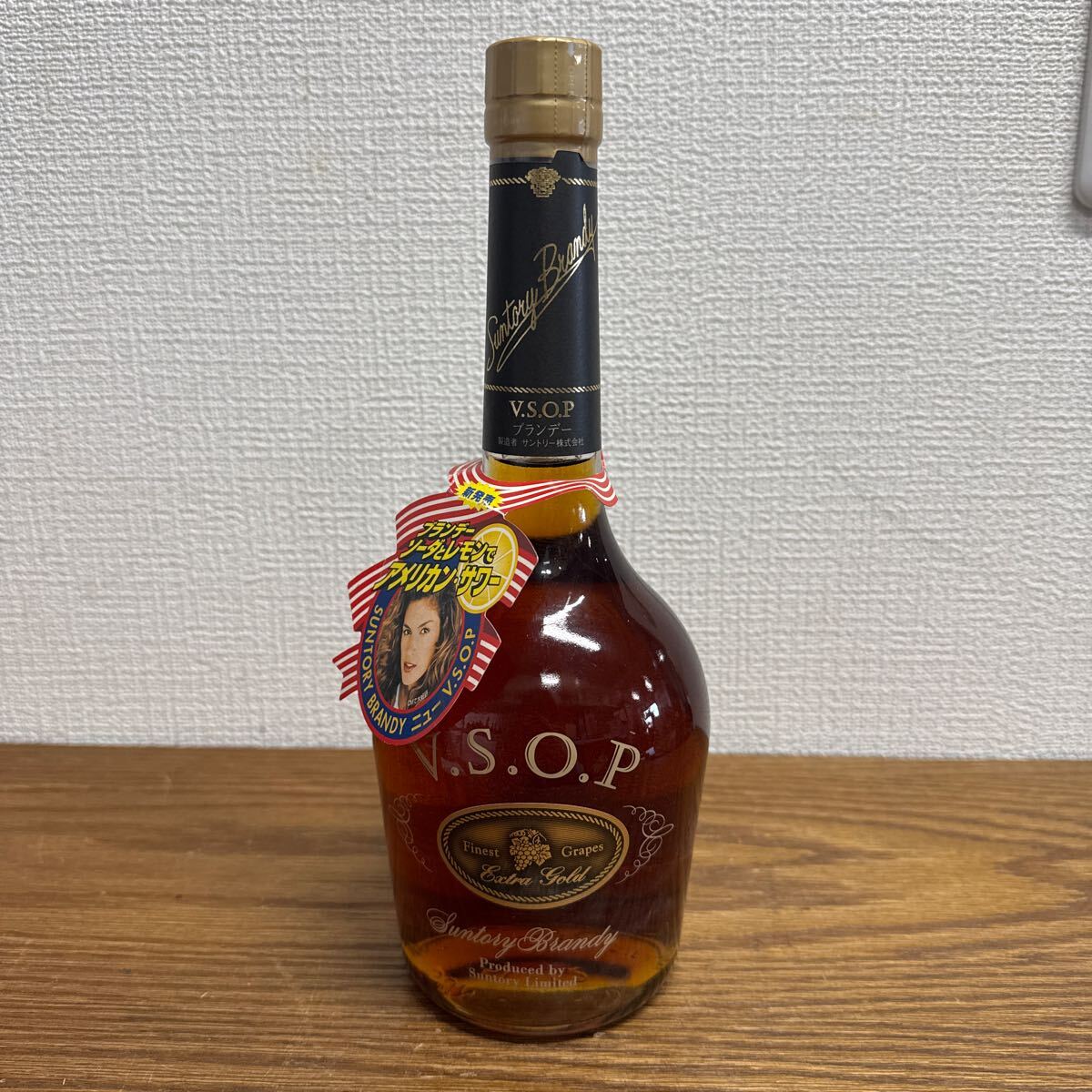UTN850【未開栓☆】SUNTORY ブランデー VSOP Extra Gold 660ml 40％ 古
