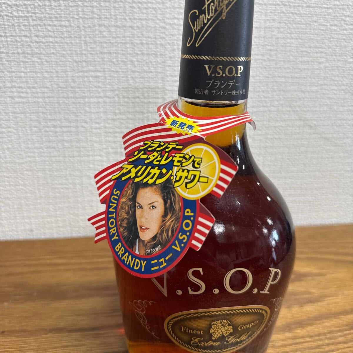 UTN850【未開栓☆】SUNTORY ブランデー VSOP Extra Gold 660ml 40％ 古