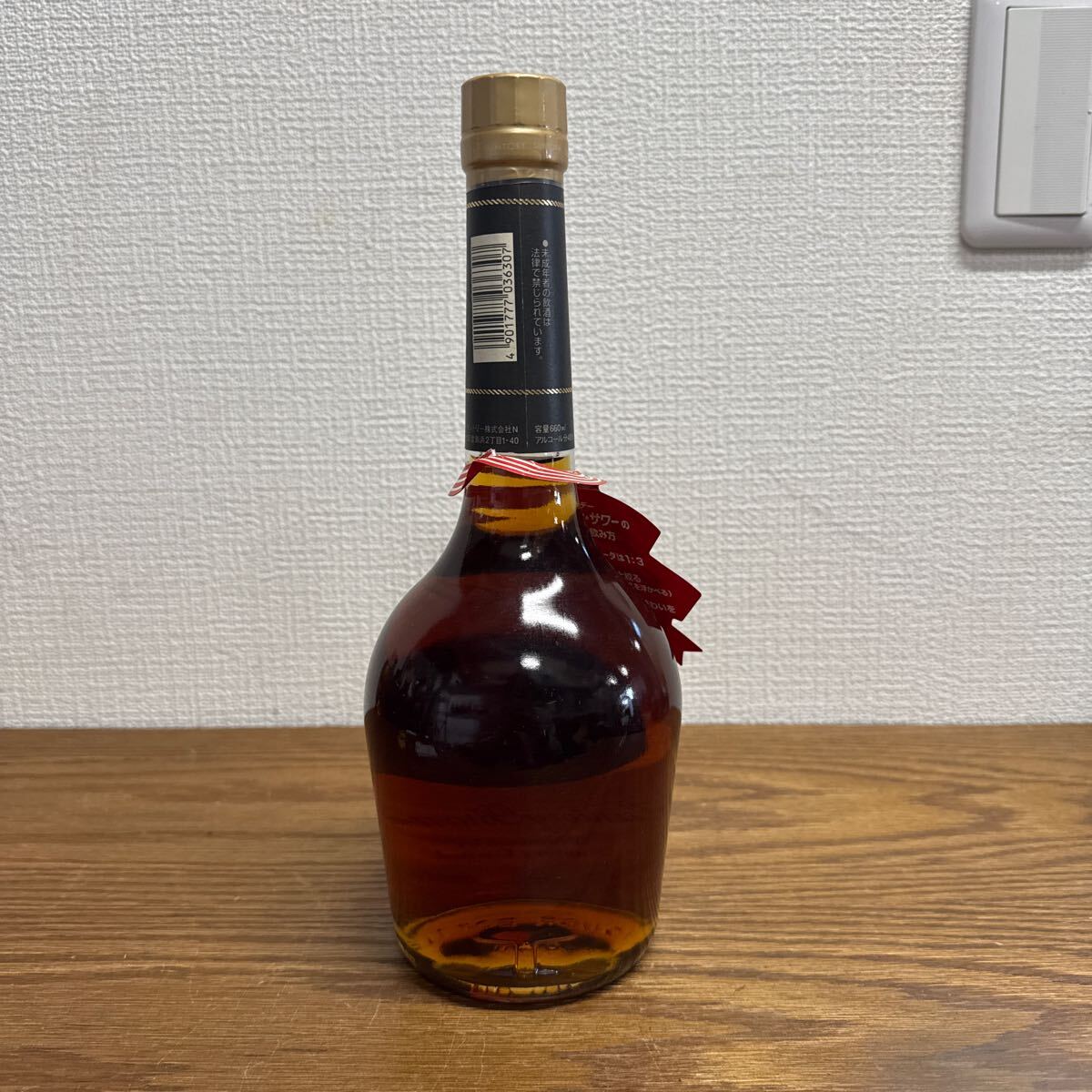 UTN850【未開栓☆】SUNTORY ブランデー VSOP Extra Gold 660ml 40％ 古