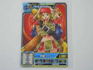 ワンピ トレジャーワールド カードの値段と価格推移は？｜22件の売買
