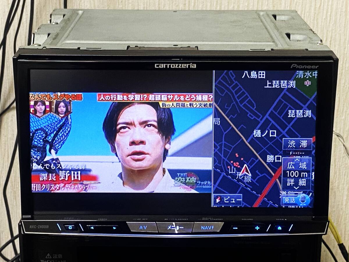 最新２０２４年2.0.1版地図・最新オービスデータ！ＡＶＩＣ－ＺＨ０００９CS・ＣＤ・ＤＶＤ・Bluetooth・地デジ・新品タッチパネル！_4