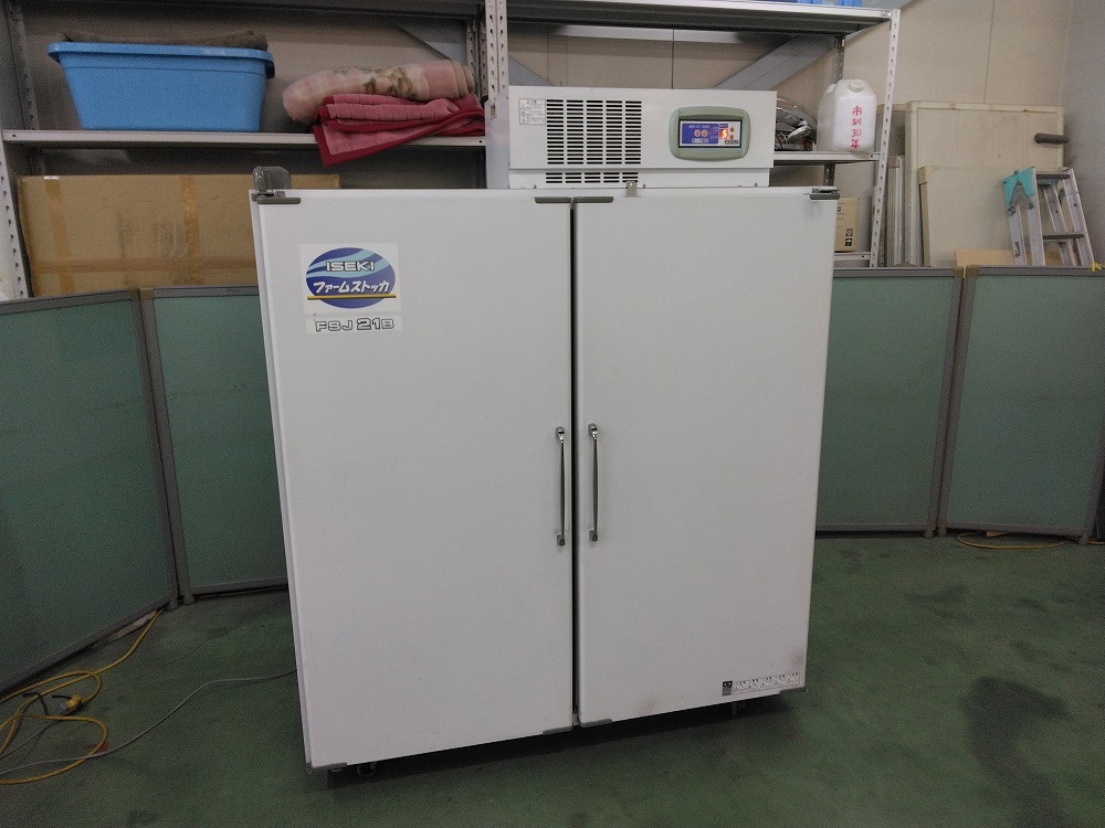H-3062】中古品 ISEKI / イセキ 玄米保冷庫 FSJ21B 21袋 ファーム