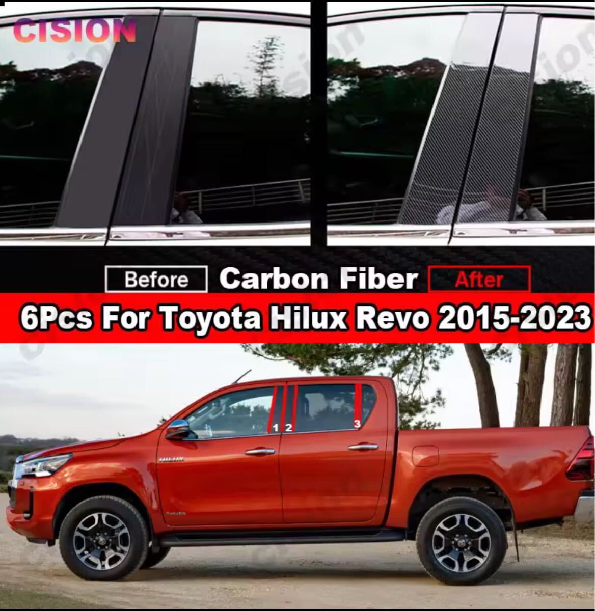 Hilux gun 125 ピラーカバー6点　カーボン_1