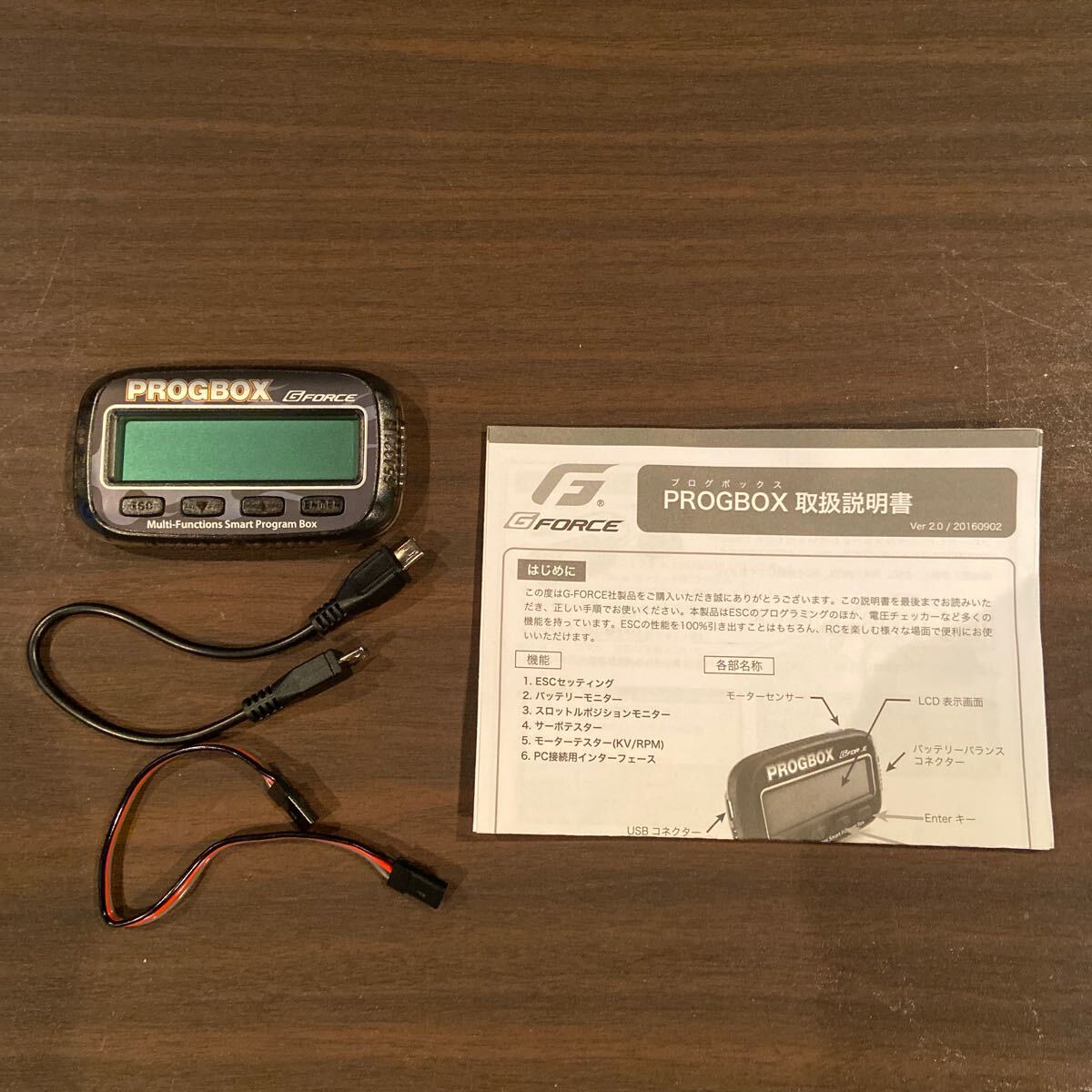 G-FORCE ESC ST90 PROGBOX モーター 2個セット_7