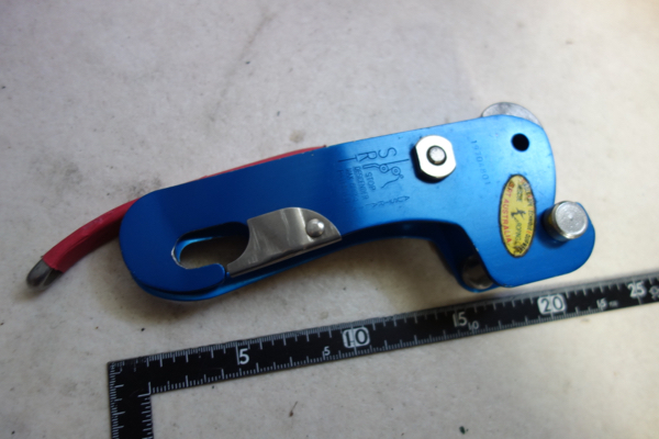 SRTダブルシングル対応オートストップディッセンダー下降器