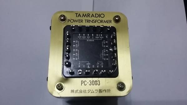 TAMURA タムラ PC-3003 電源トランス も*こ様 タムラ電源トランス