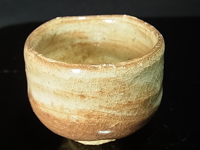 萩焼勝坂焼窯元 脇本玄庵造 酒盃 共箱/陶印有/美品良好品 口径8㎝高5.5