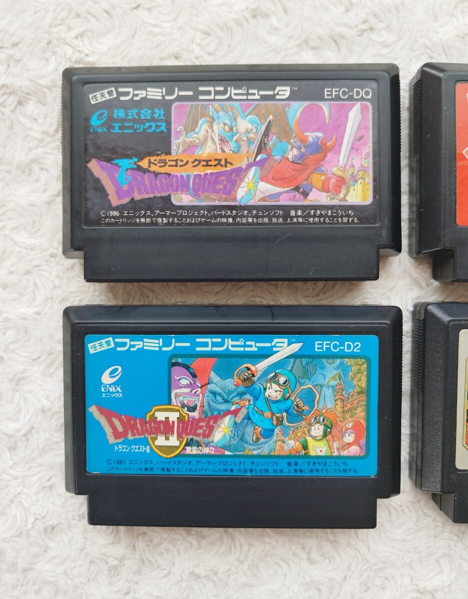 FC版【 ドラゴンクエスト 1,2,3,4 (Ⅰ,II,III,IV)/ ドラクエ4本セット