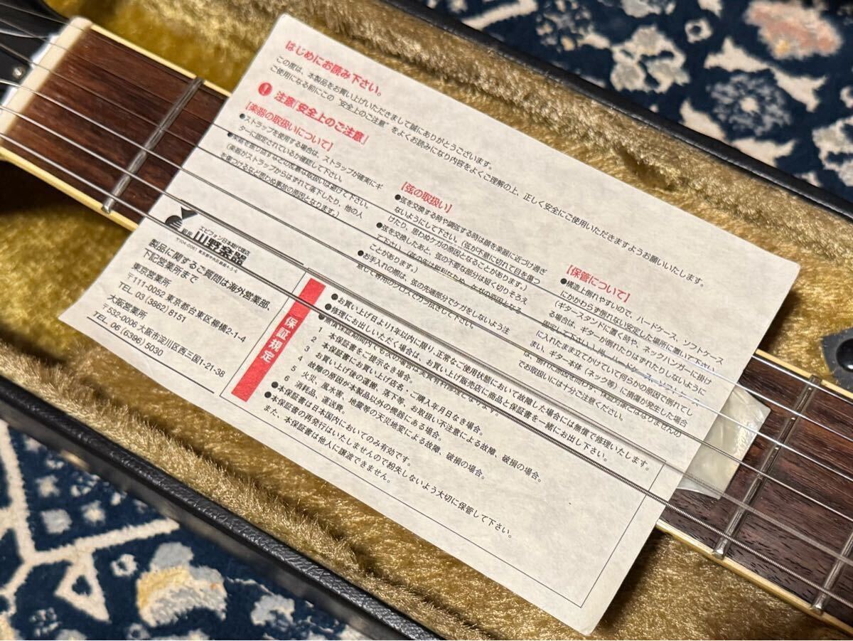 希少品 日本製 山野楽器限定 2001年製 Epiphone Les Paul Standard HoneyBurst Japan エピフォン ジャパン レスポール スタンダード 4.2kg_10