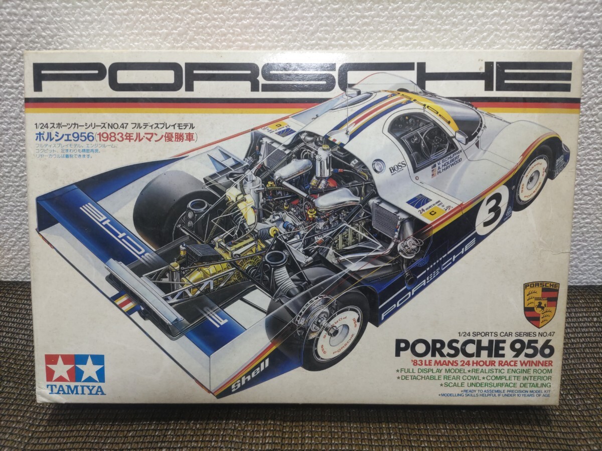タミヤ1/24 ポルシェ956 マン優勝車 プラモデル _1