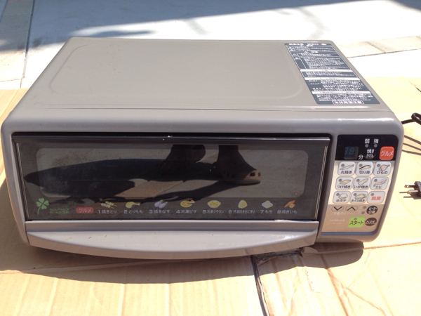 HITACHI フィッシュロースター ER-AW3 HITACHI フィッシュロースター ER-AW3 極美品 日立 グルメロースター