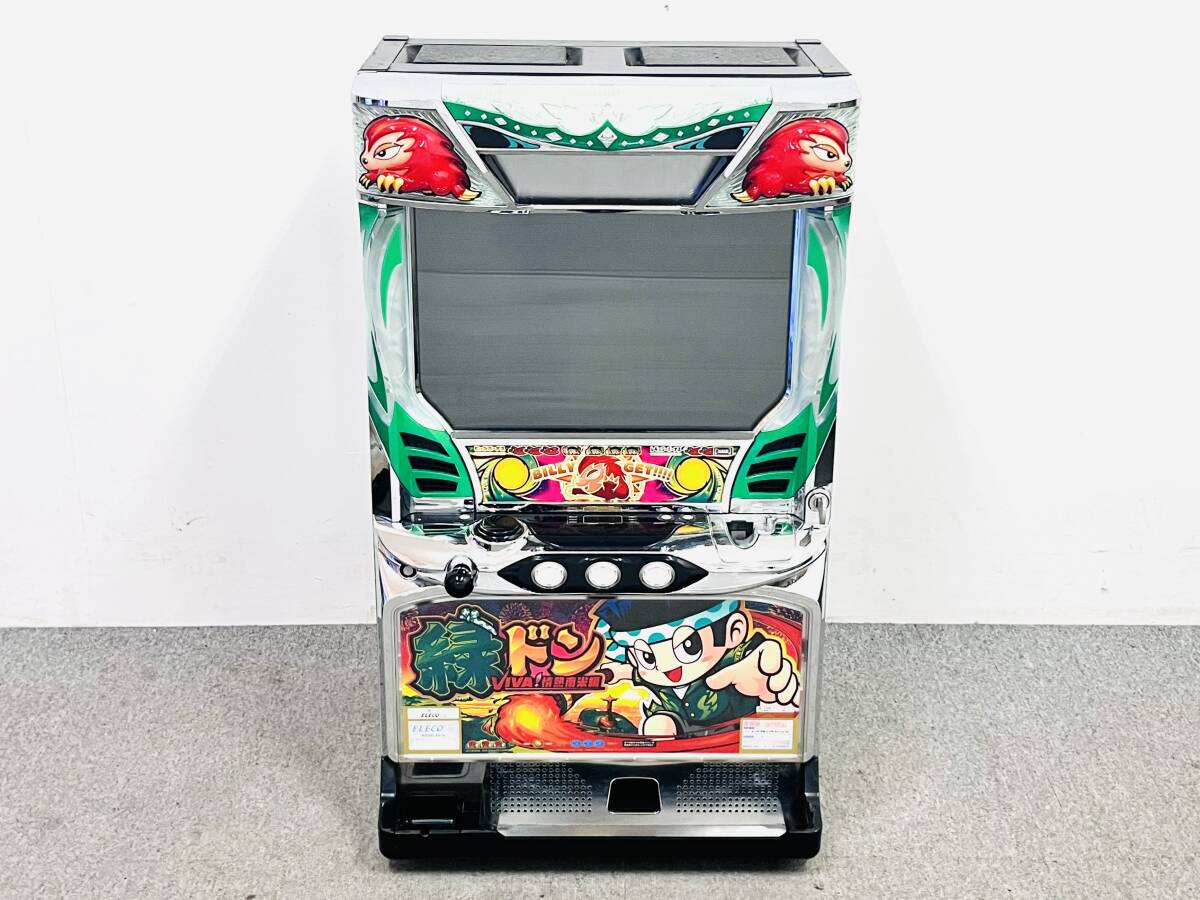 ELECO エレコ パチスロ実機 緑ドン VIVA! 情熱南米編 コイン不要機付き　W5955001_2