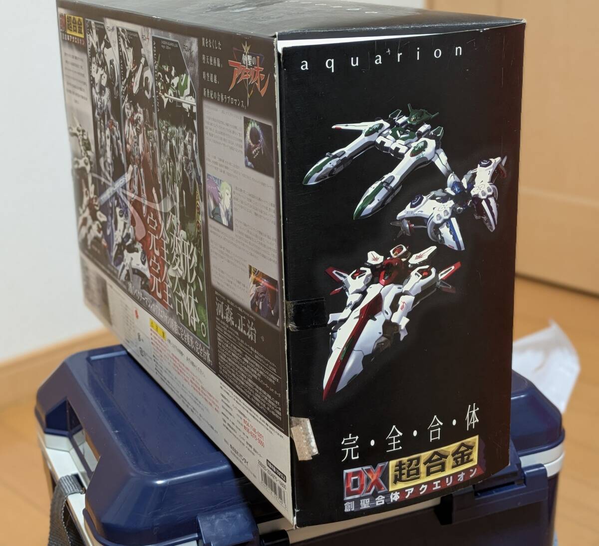 バンダイ　創聖のアクエリオン　DX超合金　完全合体_3