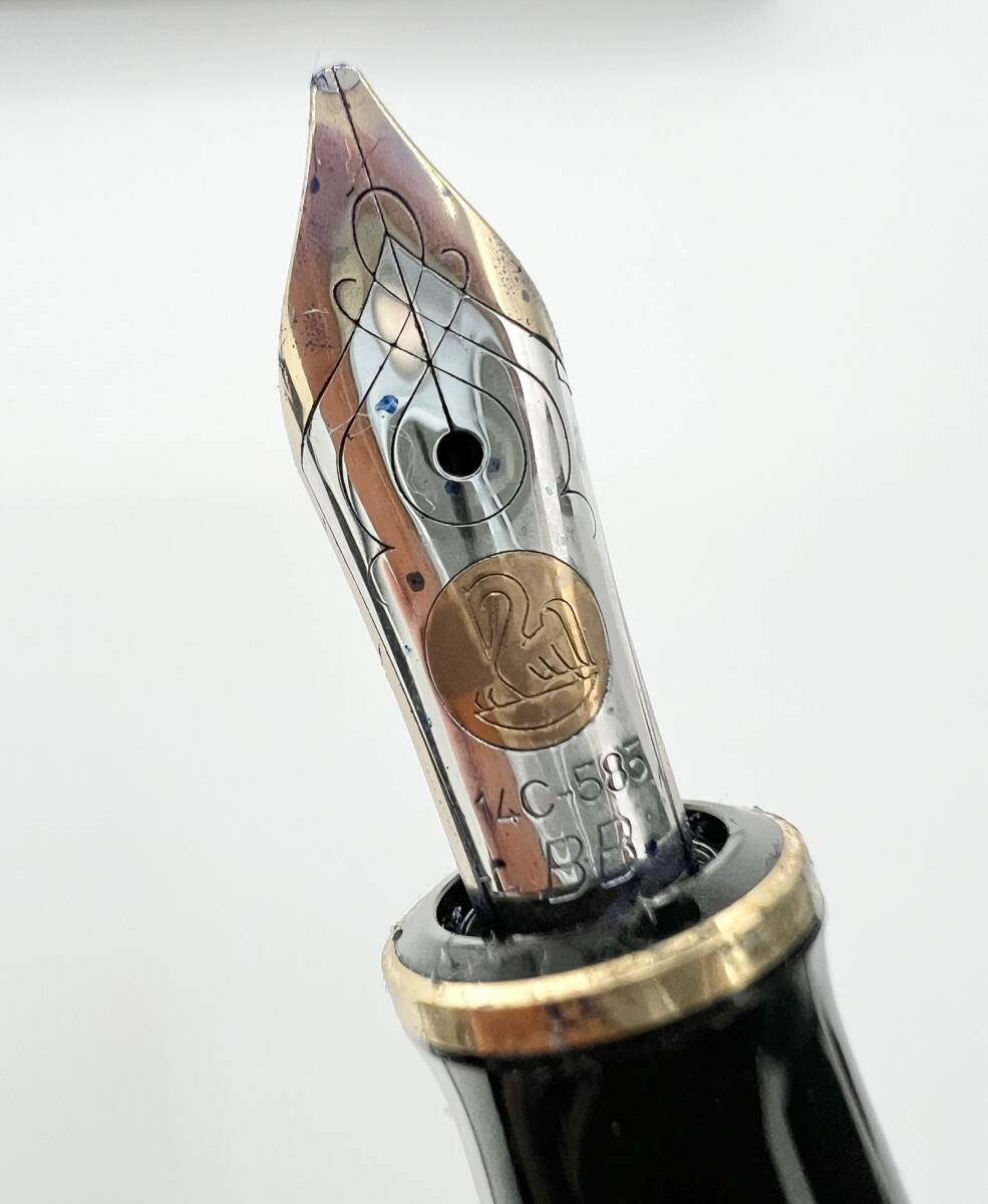 PELIKAN ペリカン GUNTHER WAGNER ギュンター・ワグナー 万年筆 インク