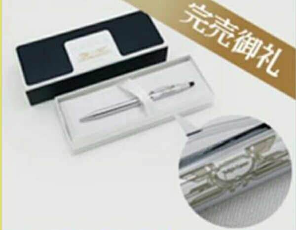 トワイライトエクスプレス　1000本限定　cross ボールペン