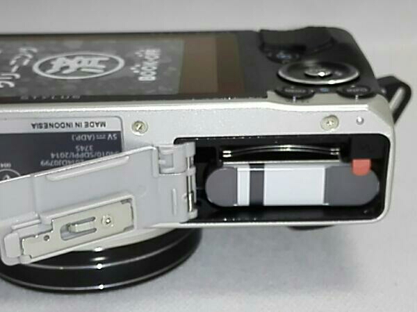 オリンパス SH-1 SLV OLYMPUS STYLUS SH-1 (シルバー) デジカメ