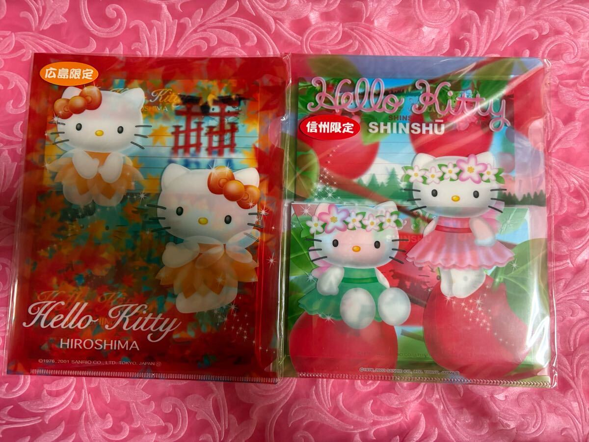 HELLO KITTY クリアファイル入り ご当地 キティちゃん レターセット