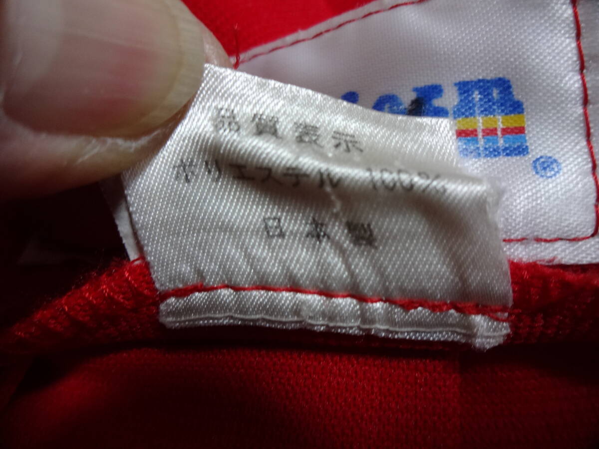 バンドユニフォーム　上下セット　サイズW68　D7063　赤白　KAMODA　チア　マーチングバンド　バトントワラ　レターパックプラス_6