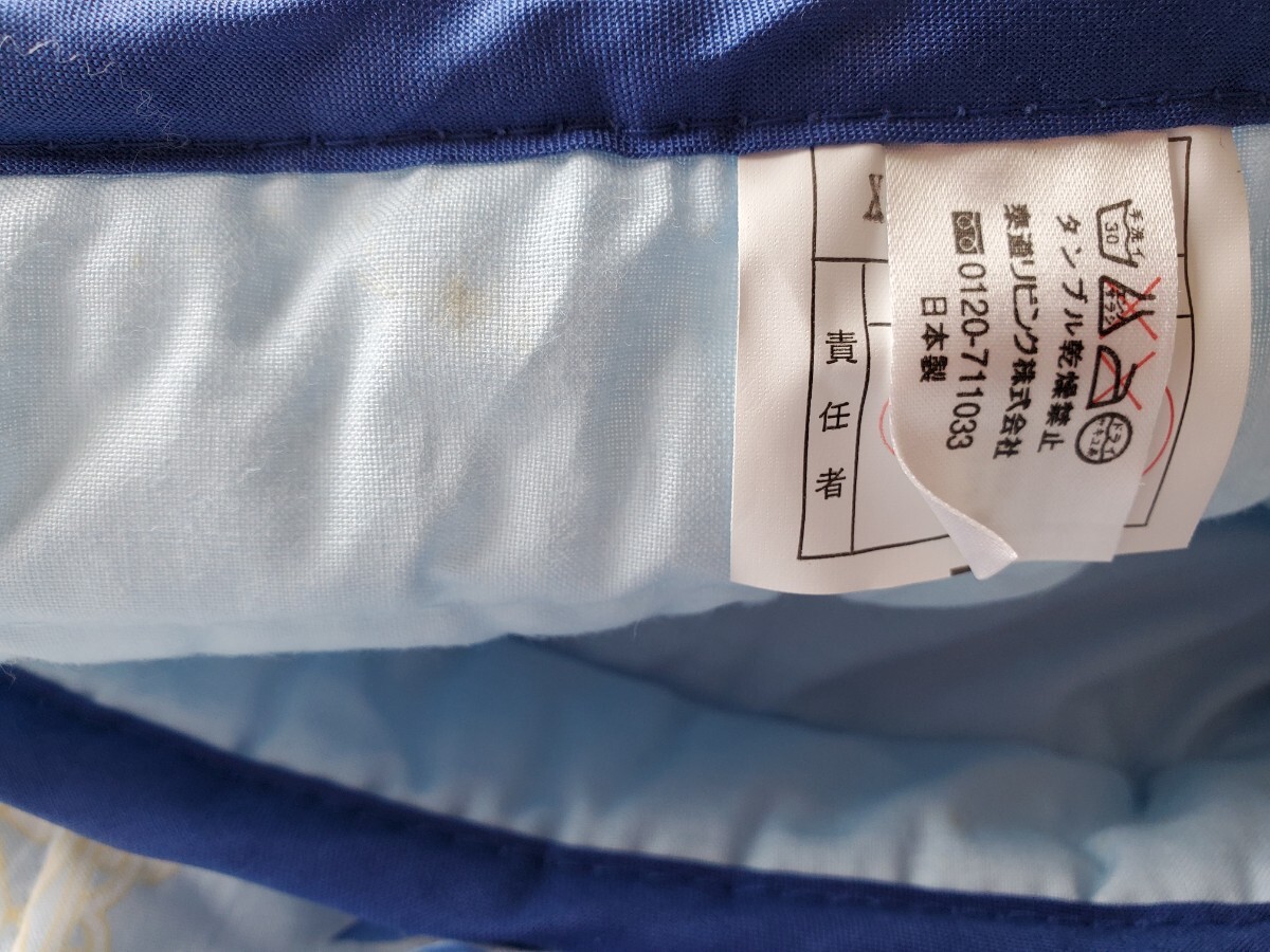 訳あり★未使用品★ロイヤルコペンハーゲン★肌掛ふとん★サイズ140cm×190cm _7