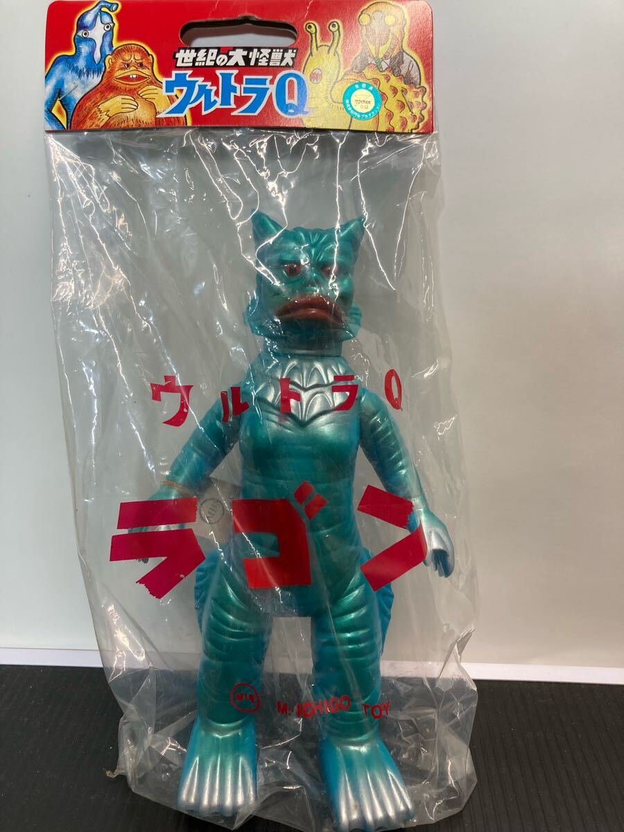 ラゴン ウルトラQ M1号 世紀の大怪獣 ソフビ ブルマァク マルサン