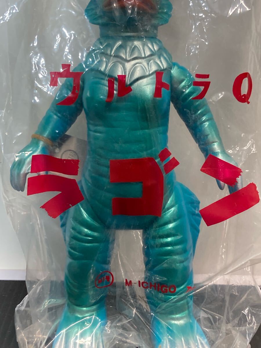 ラゴン ウルトラQ M1号 世紀の大怪獣 ソフビ ブルマァク マルサン