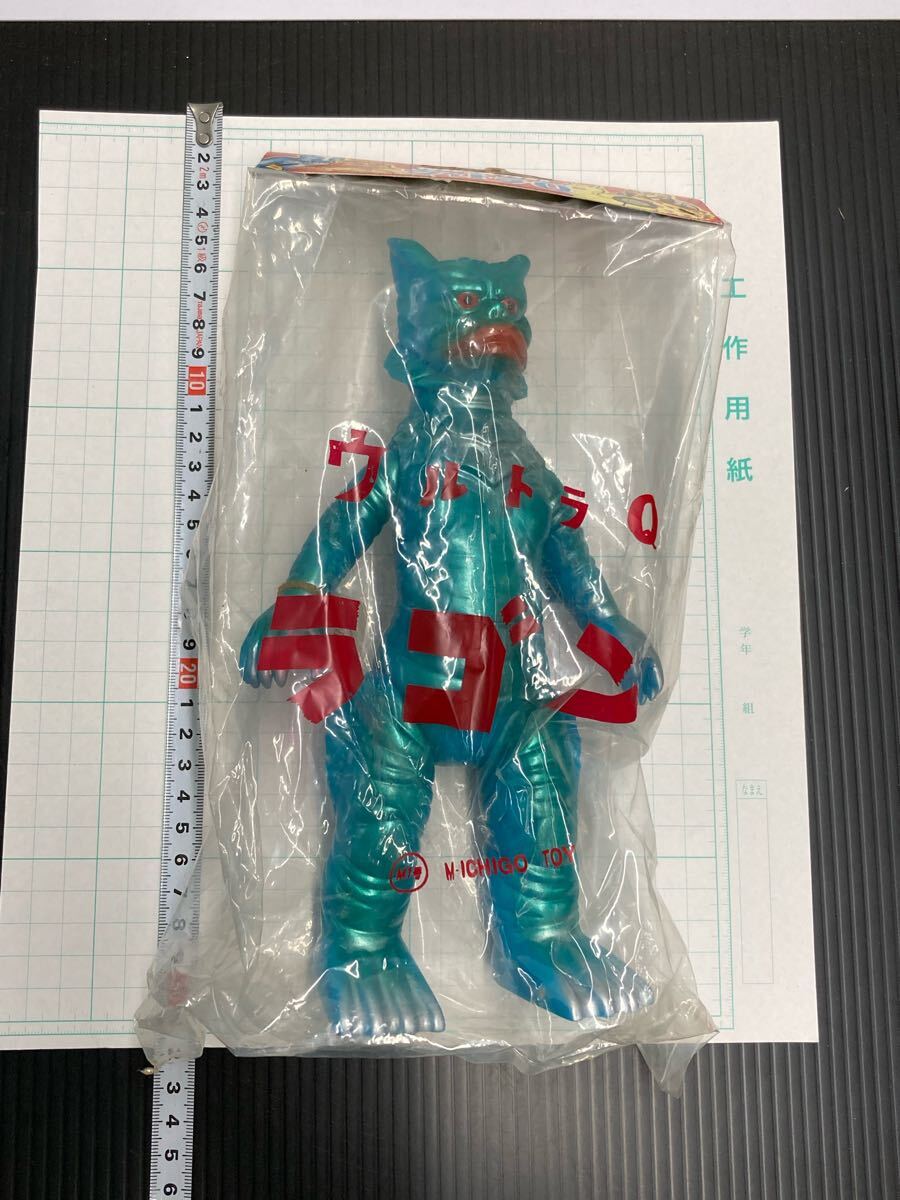 ラゴン ウルトラQ M1号 世紀の大怪獣 ソフビ ブルマァク マルサン ラゴン ウルトラQ M1号 世紀の大怪獣 ソフビ ブルマァク マルサン