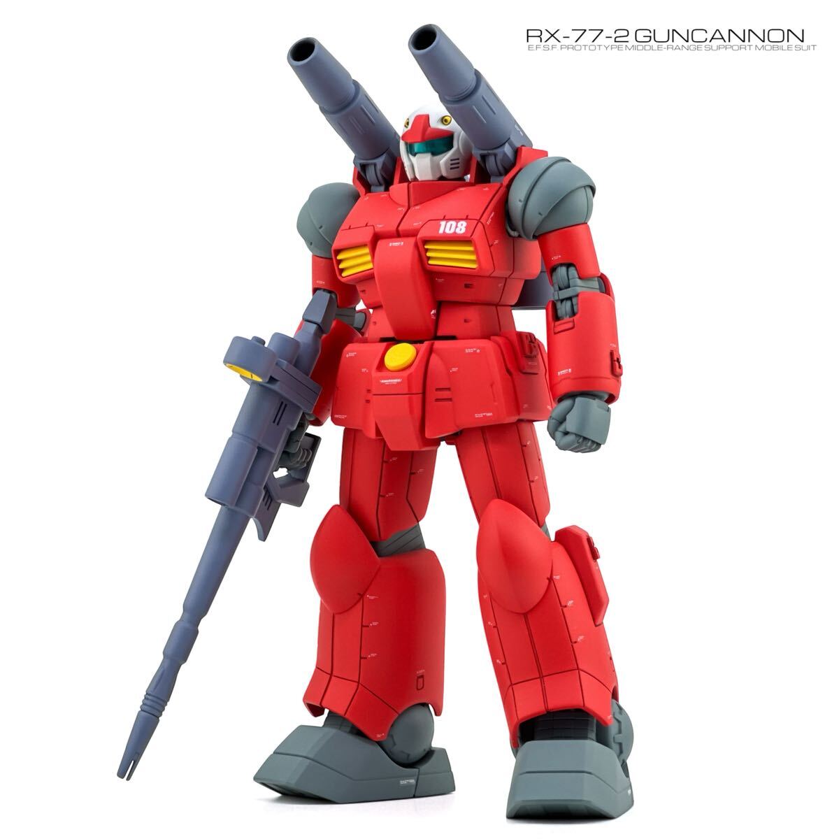 HG 1/144 RX-77-2 ガンキャノン 改修塗装済 完成品 ガンプラ_1