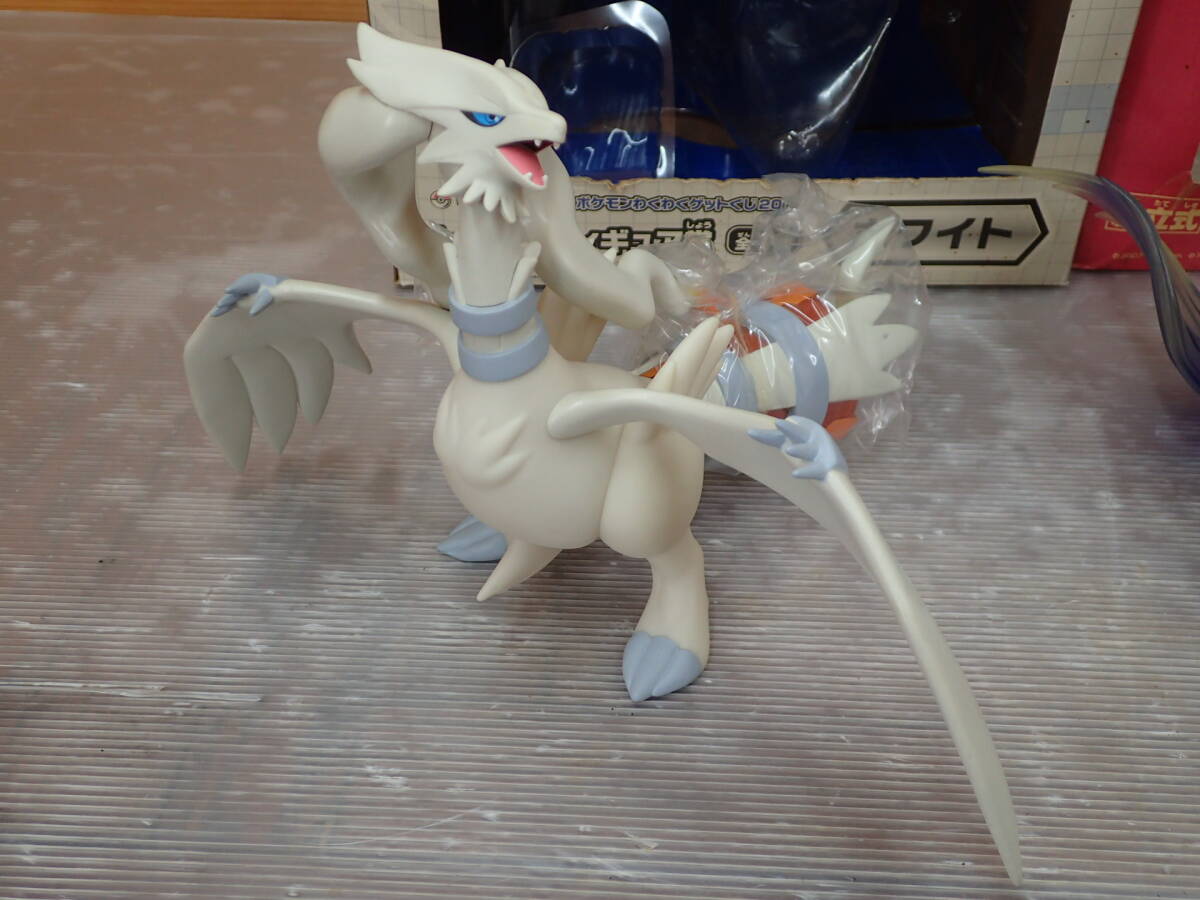 ポケッモンスター2007 一番くじ ビッグフィギュア賞 ダークライ