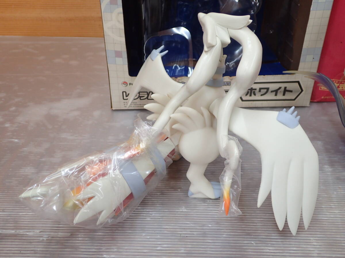 ポケッモンスター2007 一番くじ ビッグフィギュア賞 ダークライ