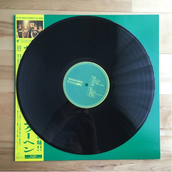 大阪買付 レコードTHE HIGH LOWS ハイロウズ クロマニヨンズ