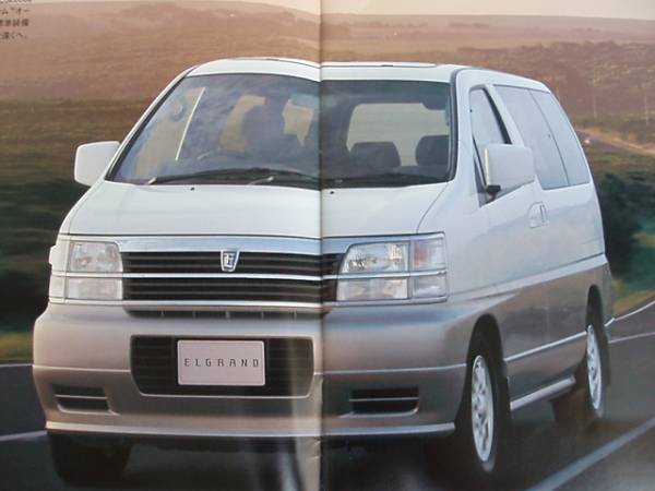 日産 古い車カタログ エルグランド 1997 5 カタログ Homy 車種別解説書 売買されたオークション情報 Yahooの商品情報をアーカイブ公開 オークファン Aucfan Com