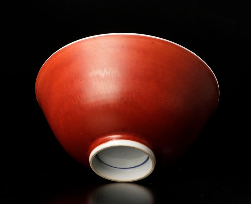 古美味】北大路魯山人 寿字 金襴手 赤鉢 茶道具 保証品 yXK5(鉢)｜売買