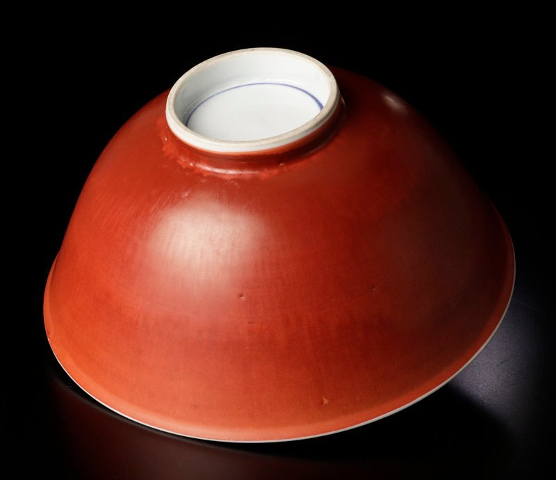 古美味】北大路魯山人 寿字 金襴手 赤鉢 茶道具 保証品 yXK5(鉢)｜売買