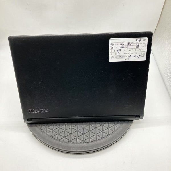 【コスパ特価】東芝 TOSHIBA ダイナブック dynabook R73/M CPU i3-7100U RAM8GB SSD256GB Win11 Office2019 PC 中古 ノートパソコン DVD4_6