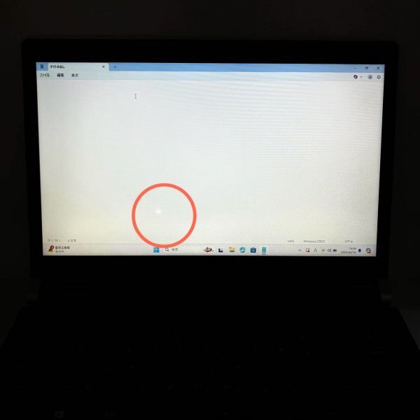 【コスパ特価】東芝 TOSHIBA ダイナブック dynabook R73/M CPU i3-7100U RAM8GB SSD256GB Win11 Office2019 PC 中古 ノートパソコン DVD4_9