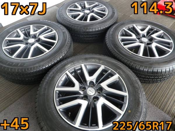 5-121♪日産純正T32エクストレイル♪エクストリーマX♪225/65R17