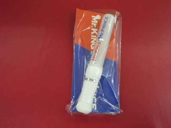 Mr.KiNG VS Mr.PRiNCE ペンライト ガムシャラ